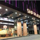 Tòa nhà SHP Plaza