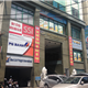 Tòa nhà Hatradimex Building